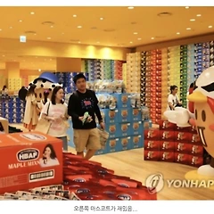 불닭볶음면과 허니버터아몬드 썸네일