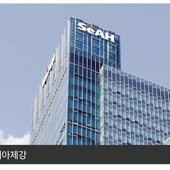 세아제강 VS SK오션플랜트 썸네일