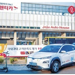 엑시트보다 적정가격 썸네일