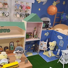 서툰 고백 썸네일