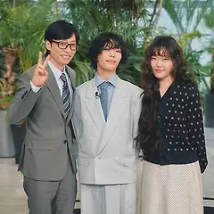 창문을 열고 햇빛을 봐라 썸네일