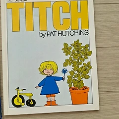 자라날 거야 썸네일