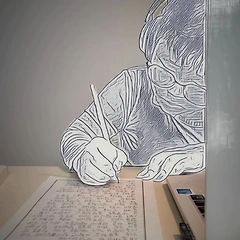 에필로그 썸네일