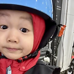 어떻게 너에게 화를 낼 수 있겠어 썸네일