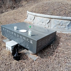 조상님의 흔적을 찿아 썸네일