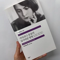 판단중지 썸네일