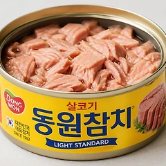 참치, 통조림, 그리고 우리가 선택하는 식사 썸네일