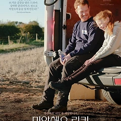 편리함과 비대면이라는 이름으로 지워진 사람의 얼굴 썸네일