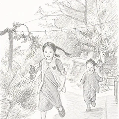 뭣도 모르고 화내서 미안 썸네일