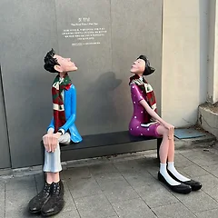 처음을 기억하기로 했다 썸네일