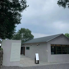 그때엔 그게 최선이었을 거야 썸네일