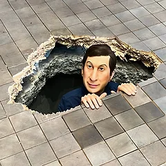 참 뻔뻔하네 썸네일