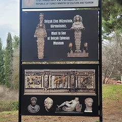 여행과 건축 (신전편) – 9화  썸네일