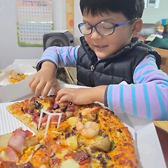 도미노피자 썸네일