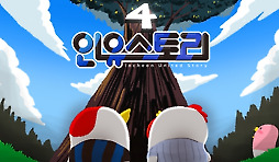 카툰