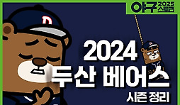 카툰