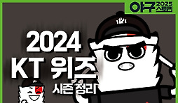 카툰