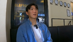 카툰