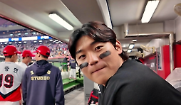 카툰