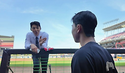 카툰
