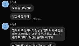 카툰