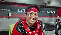 카툰