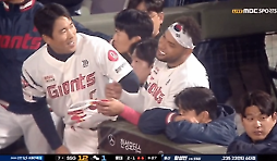 카툰