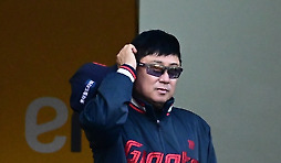 카툰