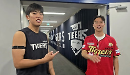 카툰