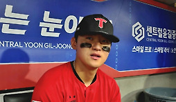 카툰