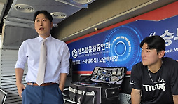 카툰