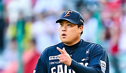 카툰