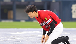 카툰