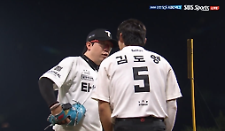 카툰