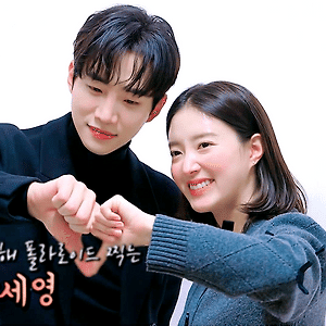 옷소매 붉은 끝동 막방사수 영상 : 이세영, 이준호 4P