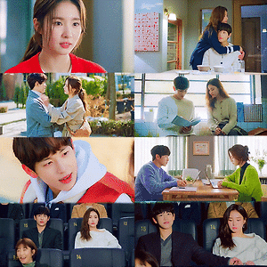 런온 EP16