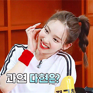 210820 TIME TO TWICE 트둥고등학교 시즌2 EP.01 나연 움짤 - 5p