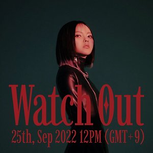 KARDI - WatchOut