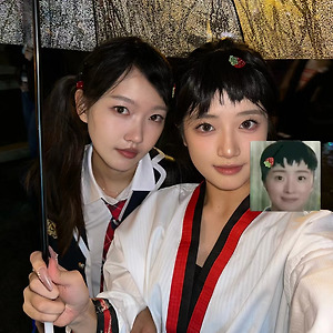 [胡馨尹/후신인] 章鱼丸唧 샤오홍슈