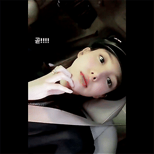 201111 트와이스타그램 인스타스토리 나연 움짤 - 1p