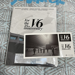 V6 25주년콘서트 딥디, 포토북 도착!