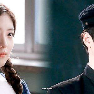 하늘재 살인사건: 이세영, 서강준