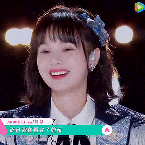 창조영 2020 AKB48 Team SH 류니엔 刘念 움짤