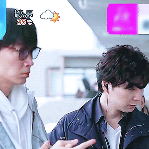 240731 THE TIME 호시노겐 아야노고 gif