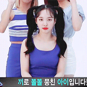 190216 음악중심  나연 움짤 - 4p