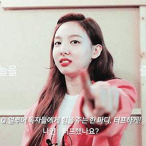 190508 얼루어 미니인터뷰 나연 움짤 - 10p