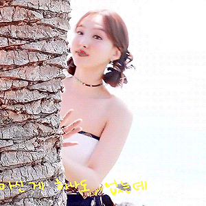 210613 TWICE “Alcohol-Free” Lyrics Video 나연 움짤 - 2p