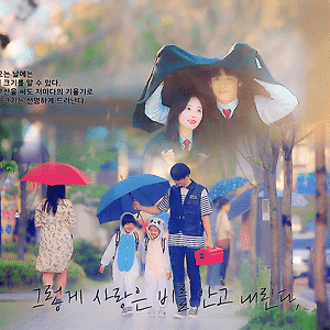 18 어게인