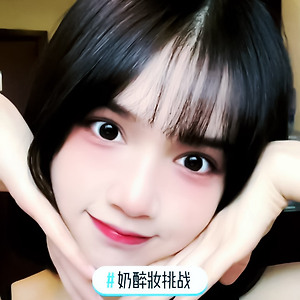 AKB48 TEAM SH 刘念 류니엔 도우인 캡쳐