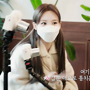 221209 TIME TO TWICE Healing December EP.01 나연 움짤 - 2p